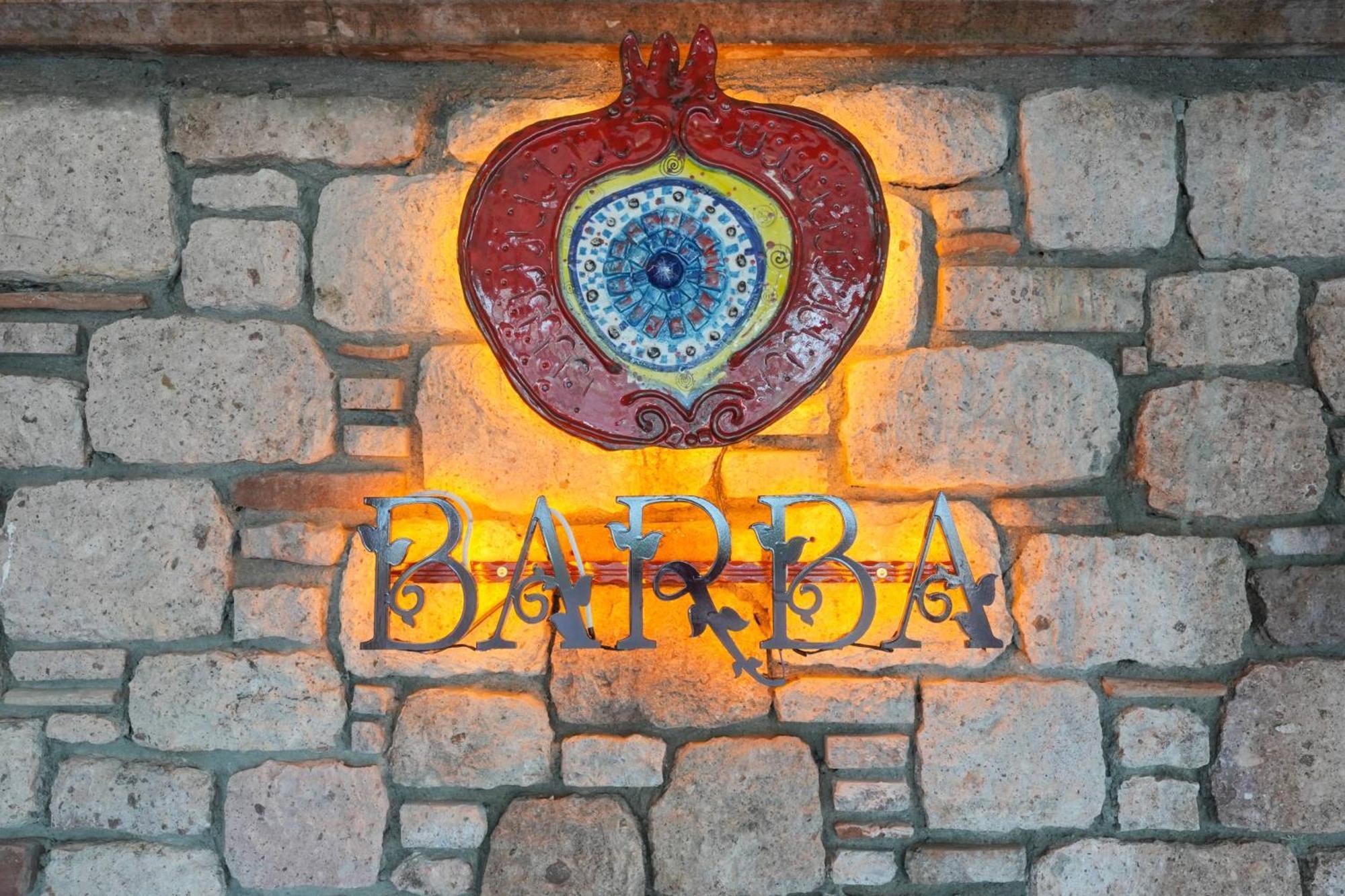 Naz Su Cunda Hotel Exterior photo